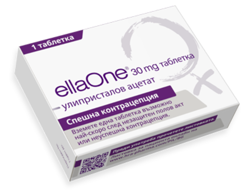 ellaOne - таблетки 30мг