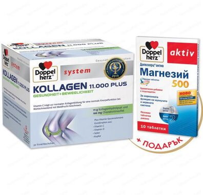 Допелхерц Систем Колаген 25мл x30 флакона + Магнезий 500мг х10 таблетки ПОДАРЪК