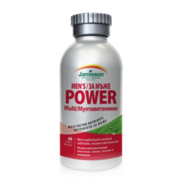 Джеймисън витамини за мъже Power for men 60бр.