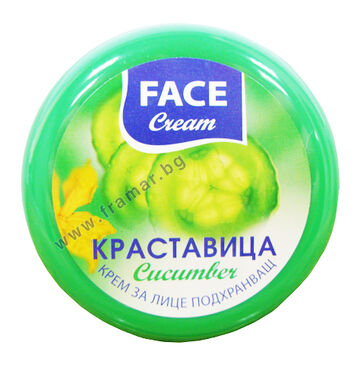 Крем за лице Краставица - 100мл