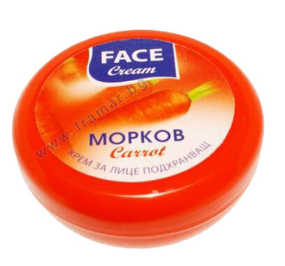 Крем за лице Морков - 110мл