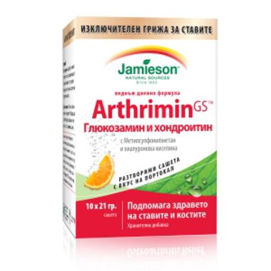 Джеймисън Артримин, Глюкозамин, хондроитин сашета 21g х10