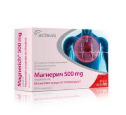 Магнерич - таблетки 30 х 500мг