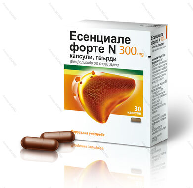 Есенциале Форте N - капсули 300мг х 30