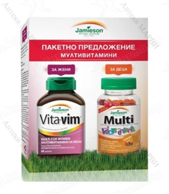 Мултивитамини за жени - 60 капсули + Мултивитамини за деца - 60 дъвчащи таблетки