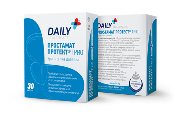 Простамат протект трио - 30 капсули
