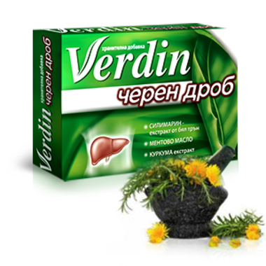 Вердин черен дроб - 24 таблетки
