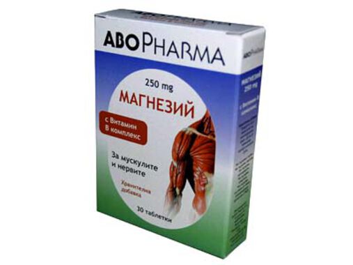 Магнезий с Б комплекс - таблетки 250мг х 30
