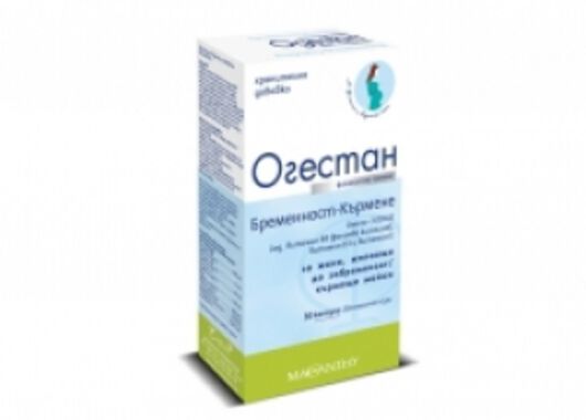Огестан - 30 капсули