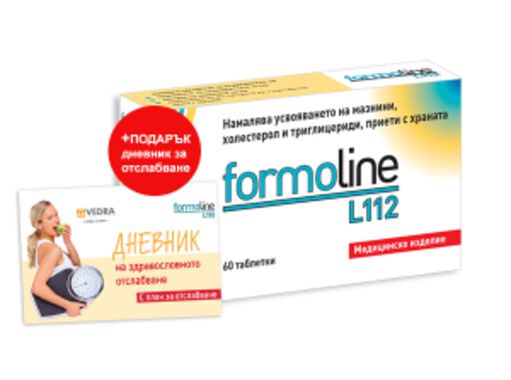 Формолайн Л112, Formoline L112 60таблетки