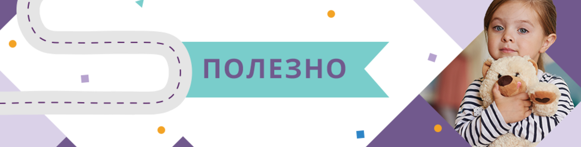 Видове епилепсия