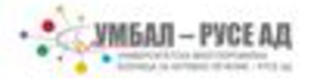 Свободни работни места към 01.04.2017г. в УМБАЛ-Русе