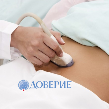 Видове гинекологични заболявания - полезна информация и съвети от специалистите на МБАЛ Доверие
