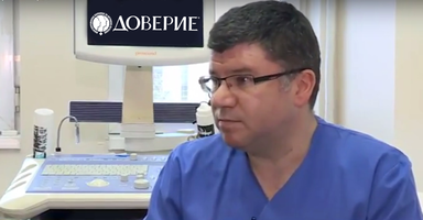 Бъбречни проблеми - превенция и лечение. Полезни съвети от уролога на болница Доверие д-р Явор Семерджиев