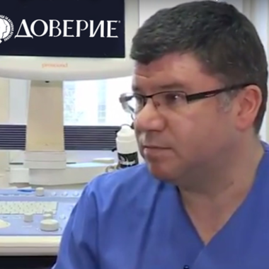 Бъбречни проблеми - превенция и лечение. Полезни съвети от уролога на болница Доверие д-р Явор Семерджиев