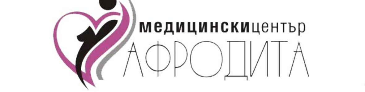 Ин витро забременяване: Как влияе възрастта?
