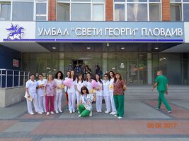 В УМБАЛ „Свети Георги“ се проведе информационна кампания
в Международния ден на акушерката
