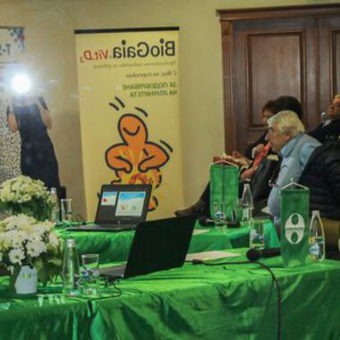 Доц. Михайлова от лаборатория „ЛИНА“ представи съвременен тест за диагноза на туберкулоза на медицински форум