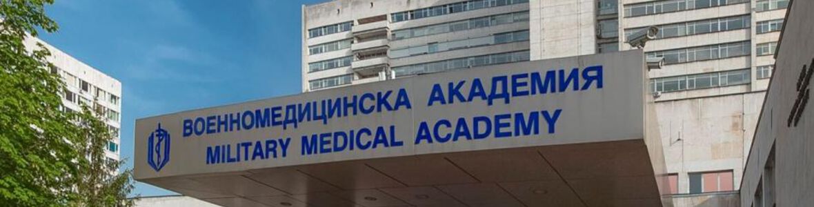 Почина ген. Стоян Тонев