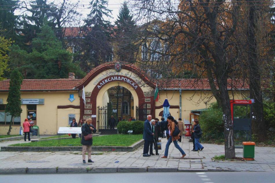 Безплатни прегледи за кожен рак в „Александровска“