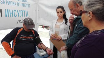 17 МАЙ - СВЕТОВЕН ДЕН НА ХИПЕРТОНИЯТА