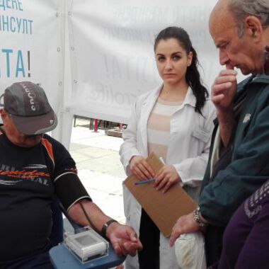 17 МАЙ - СВЕТОВЕН ДЕН НА ХИПЕРТОНИЯТА