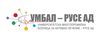 Свободни работни места към 01.05.2017г. в УМБАЛ-Русе