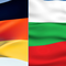 Защо Германия е велика и може ли и България да е?...