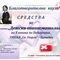 ДАРИТЕЛСКА КАМПАНИЯ за СВЕТОВНИЯ ДЕН НА СЕСТРИНСТВОТО - 12 МАЙ НАПРАВИХА СТУДЕНТИТЕ от СПЕЦИАЛНОСТ "МЕДИЦИНСКА СЕСТРА" на ФОЗ - ПЛОВДИВ