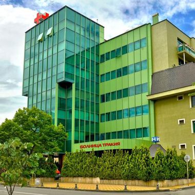 Старозагорската многопрофилна болница "Тракия" ще съди НЗОК