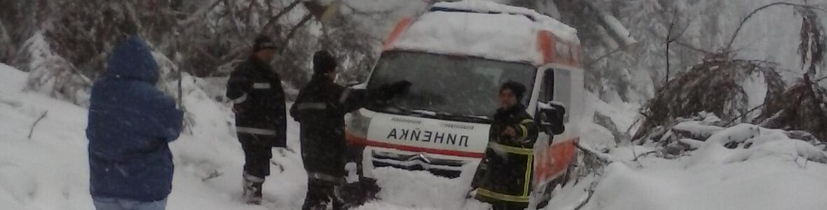 Защо 4 милиарда за здравеопазване се чувстват като 3
Д-р Явор Григоров