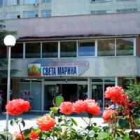 Клиниката по съдебна психиатрия във варненската УМБАЛ „Св. Марина“ работи нормално