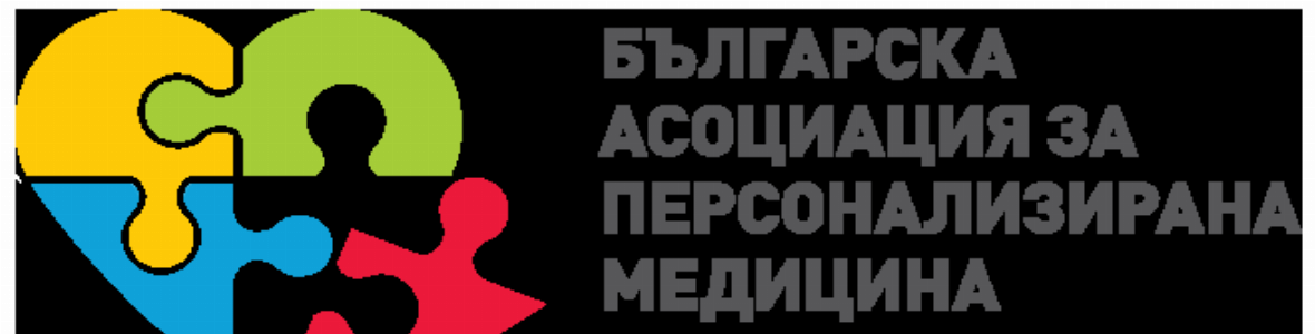 Д-р Велизар Шиваров: С помощта на персонализираната медицина жена получи диагноза след 10 г. чакане