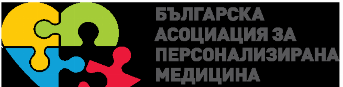 3D биопринтинг на тумори помага за тестването на нови лекарства