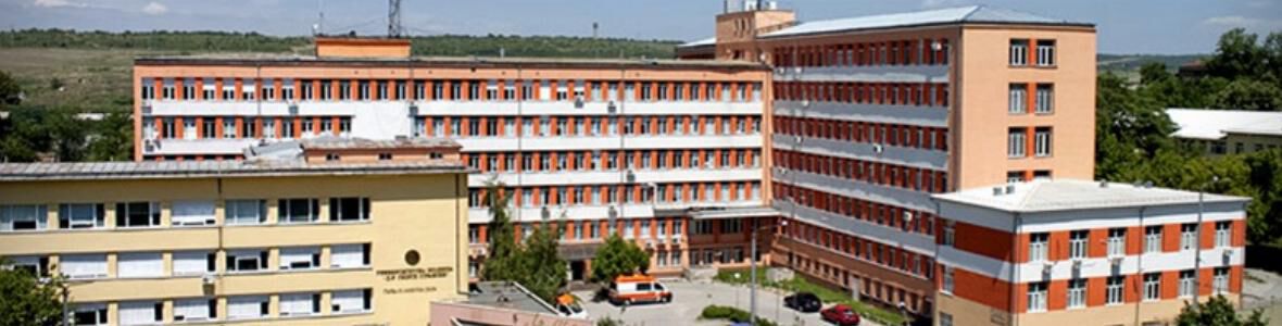 СЛОЖНА ОПЕРАЦИЯ В НЕВРОХИРУРГИЯТА НА УМБАЛ- ПЛЕВЕН