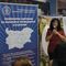Помощник фармацевтите настояват за собствена съсловна организация