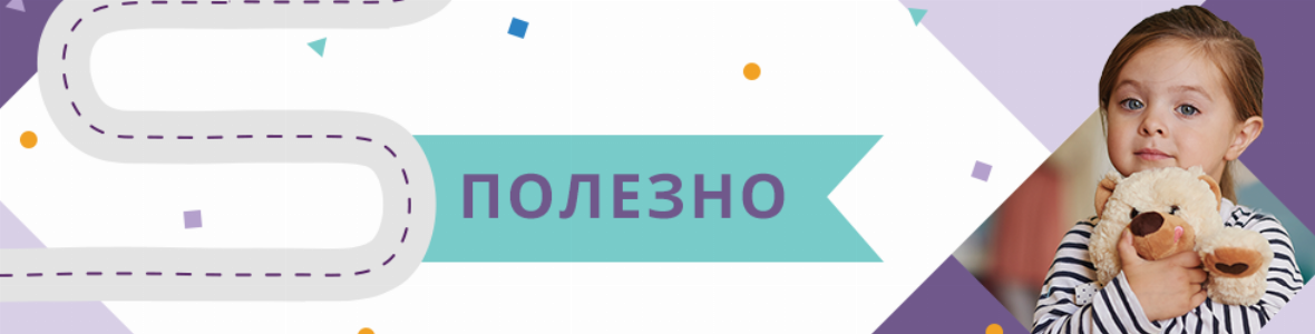 Какво още не знаем за епилепсията