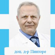 Д-р Пинторе консултира и оперира Hallux Valgus (неприятното кокалче на крака) във Вита