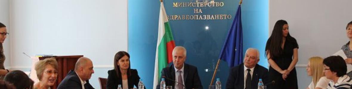 Приключи Националният ученически конкурс „Посланици на здравето“