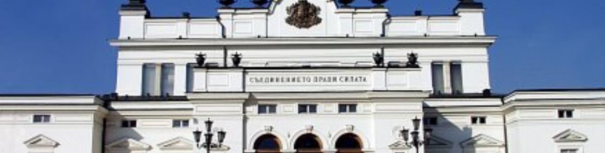 НС прие оставката на управителя на здравната каса
