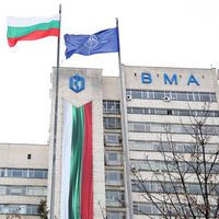 Специалисти от ВМА преглеждат безплатно за хернии