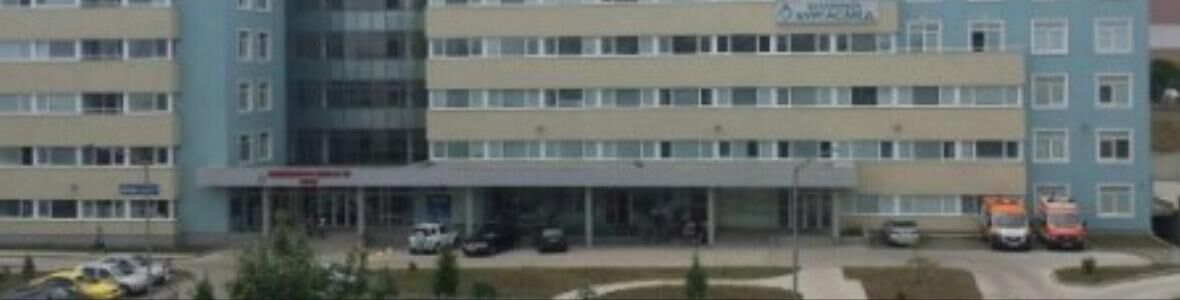 МБАЛ „Бургасмед“ с безплатни УНГ прегледи