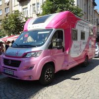 Мобилен клуб в помощ на жените с рак на гърдата