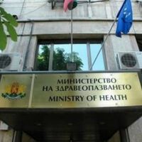 МЗ регистрира обществена поръчка за свързаност в системите на Спешната помощ