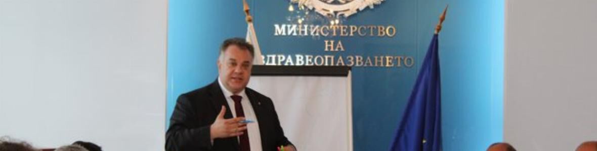 Спешна помощ остана без поддръжка на компютърните си системи