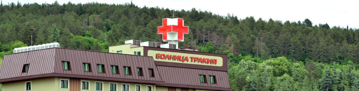Д-р Веселина Димова:Спазването на диета при летните ентероколити гарантира по-бързо оздравяване