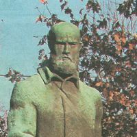По следите на Макгахан и загубената патриотична памет