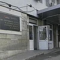 За закона и милосърдието