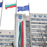 Специалисти от ВМА преглеждат безплатно за хернии