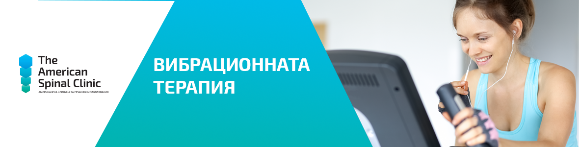 Възможно ли е невромускулно преобучение на мозъка
